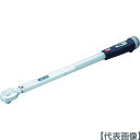 TONE プレセット形トルクレンチ ダイレクトセット・ホールドタイプ(T4MN300H)780-7341【TONE(株)】