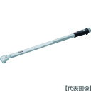TONE プレセット形トルクレンチ(ダイレクトセット・ホールドタイプ) 差込角19mm 全長716mm(T6MN300H)321-2661【TONE(株)】