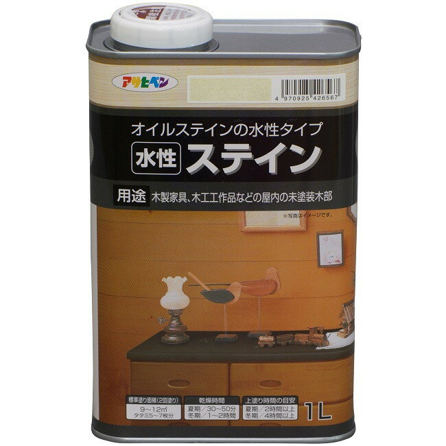 樂天商城 - 水性ステイン1L　各色【アサヒペン】