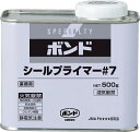 ボンド シールプライマー#7 500g【コニシ】★