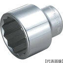 TONE ソケット(12角) 吋目 2 1/8inch(6DB-68)810-9291【TONE(株)】