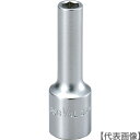TONE ディープソケット(6角) 吋目 5/16inch(3SB-10L)810-9484【TONE(株)】
