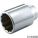 TONE ディープソケット(12角) 対辺寸法41mm 差込角19.0mm 全長100mm(6D-41L)122-4441【TONE(株)】