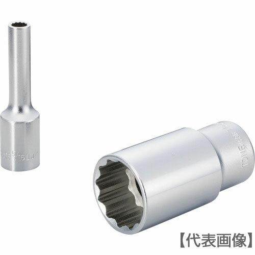 TONE　ディープソケット（12角）　吋目　1　1／16inch（4DB-34L）810-9702【TONE（株）】