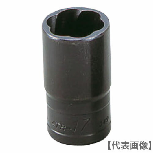 TONE　トルネードソケット　21mm（4TR-21）310-9950【TONE（株）】