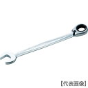 TONE 切替式ラチェットめがねレンチ 18mm(RMR-18)294-4537【TONE(株)】(4)