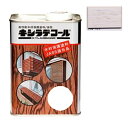 キシラデコール #114ワイス 0.7L【大阪ガスケミカル株式会社】油性 木部 保護塗料 ウッドデッキ 木 屋外 防腐 防虫 塗料