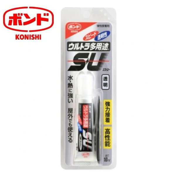 製品仕様 商品名 ボンド　ウルトラ多用途SU　クリヤー　10ml　1箱（10本）#04591【コニシ】※在庫あり時納期10日~2週間ほど 内容量1箱 /10本入り (1本10ml) 特長●衝撃、水に強い。●屋外でも使える。●耐熱温度：－30～80度（当社試験データ） 用途●屋内、屋外、凹凸面、水回りでの接着と補修に。（おもちゃ、バッグ、靴、家具、家電製品、手芸、工作） 注意事項●メーカーの都合により、予告なく生産中止あるいは、外観、仕様が変更される場合がございます。●モニターの発色の具合によって実際のものと色が異なる場合がございます。ご了承ください。 メーカー名コニシ株式会社 当店では2014年3月31日23時59分までは、販売価格を旧税率で表示しています。 出荷や発送が4月1日以降になる場合は別途増税分をご請求させていただく場合がございます。 関連商品商品詳細