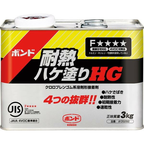 楽天市場】耐熱コーキング材 200℃の通販 楽天市場】耐熱コーキング材 200℃の通販