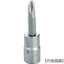TONE ドライバービットソケット (+)No.2 差込角6.35mm(2H-P2)119-6961【TONE(株)】