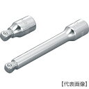 TONE 首振エクステンションバー 50mm(EX21-050)369-8076【TONE(株)】