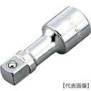 TONE エクステンションバー 差込角9.5mm 全長50mm(EX30-050)369-8092【TONE(株)】