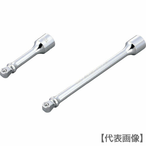 TONE　首振エクステンションバー　差込角9．5mm　全長32mm　構造用鋼（EX31-032）122-0969【TONE（株）】