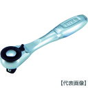 TONE コンパクトショートラチェットハンドル 差込角6.35mm(RH2CHS)469-9971【TONE(株)】