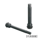 TONE インパクト用ロングヘキサゴンソケット 22mm(4AH-22L)336-7291【TONE(株)】