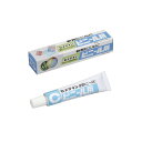 ビニール用 20ml(箱)CA-211 1箱(20本)【セメダイン】