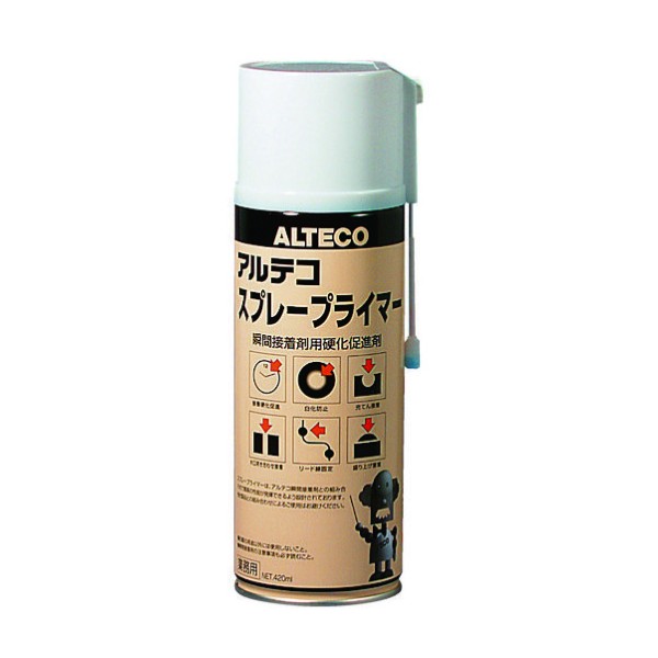 製品仕様 商品名 スプレープライマー　420ml【アルテコ】 内容量1個 /420ml 本体サイズ（約）径6.2×高20.3CM 成分シクロペンタン、LPG[キャップ]PP[ボタン]PE[フィルム]PP ご注意事項モニターの発色の具合によって実際のものと色が異なる場合がございます。ご了承ください。 その他商品説明特徴・瞬間接着剤用硬化促進剤。・瞬間接着剤の硬化を早めるスプレータイプのプライマーです。・ゼリー状や中/高粘度の瞬間接着剤の硬化をさらに早めたい場合や、充填/肉盛り接着をしたい場合に。使用方法・（1）接着の場合：瞬間接着剤を塗付した反対側の接着面に、10～20CM位離してスプレーします。・（2）充填、肉盛りの場合：瞬間接着剤を塗付後その上からスプレーします。注意事項・瞬間接着剤用硬化促進剤です。・商品に書かれている注意事項をよく読み、ご使用ください。・瞬間接着剤の注意事項も必ず読み、ご使用ください。・使用する前に必ず予備テストを行い、材質や周辺部分に対する影響を確かめてから使用してください。 当店では2014年3月31日23時59分までは、販売価格を旧税率で表示しています。 出荷や発送が4月1日以降になる場合は別途増税分をご請求させていただく場合がございます。 関連商品