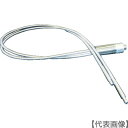 ロックタイト UV(紫外線)ファイバー照射装置用UVファイバー(HM-0210)464-0241【ヘンケルジャパン(株)ACM事業部】※納期都度問合せ
