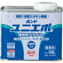 【お取り寄せ】ニトムズ 耐久ラインテープDLT800ー50×20橙 Y6005 安全保護テープ 安全保護テープ ガムテープ 粘着テープ