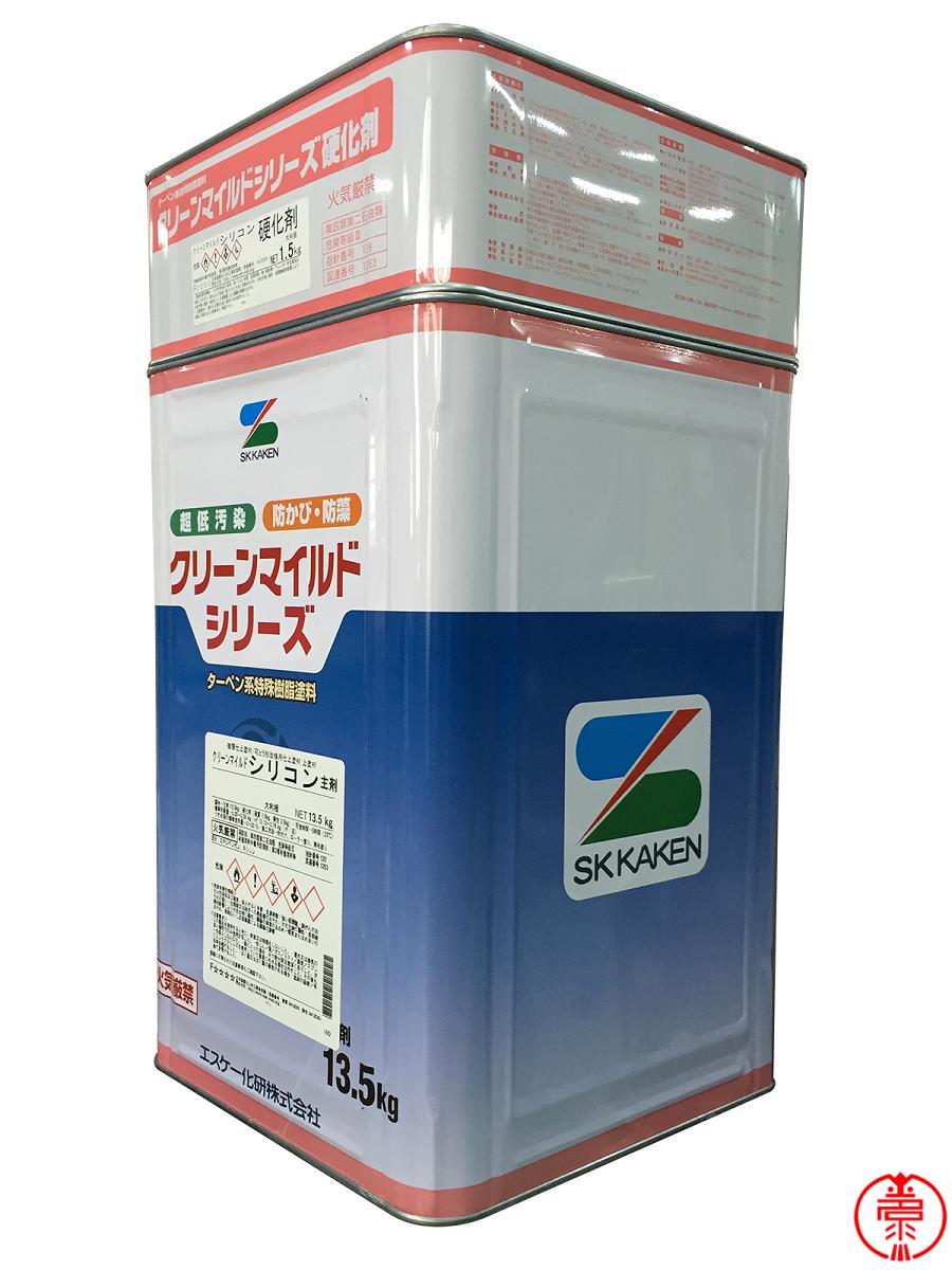 クリーンマイルドシリコン つや有り 日本塗料工業会塗料用標準色(極濃Z) 15kgセット エスケー化研 2液アクリルシリコン樹脂塗料