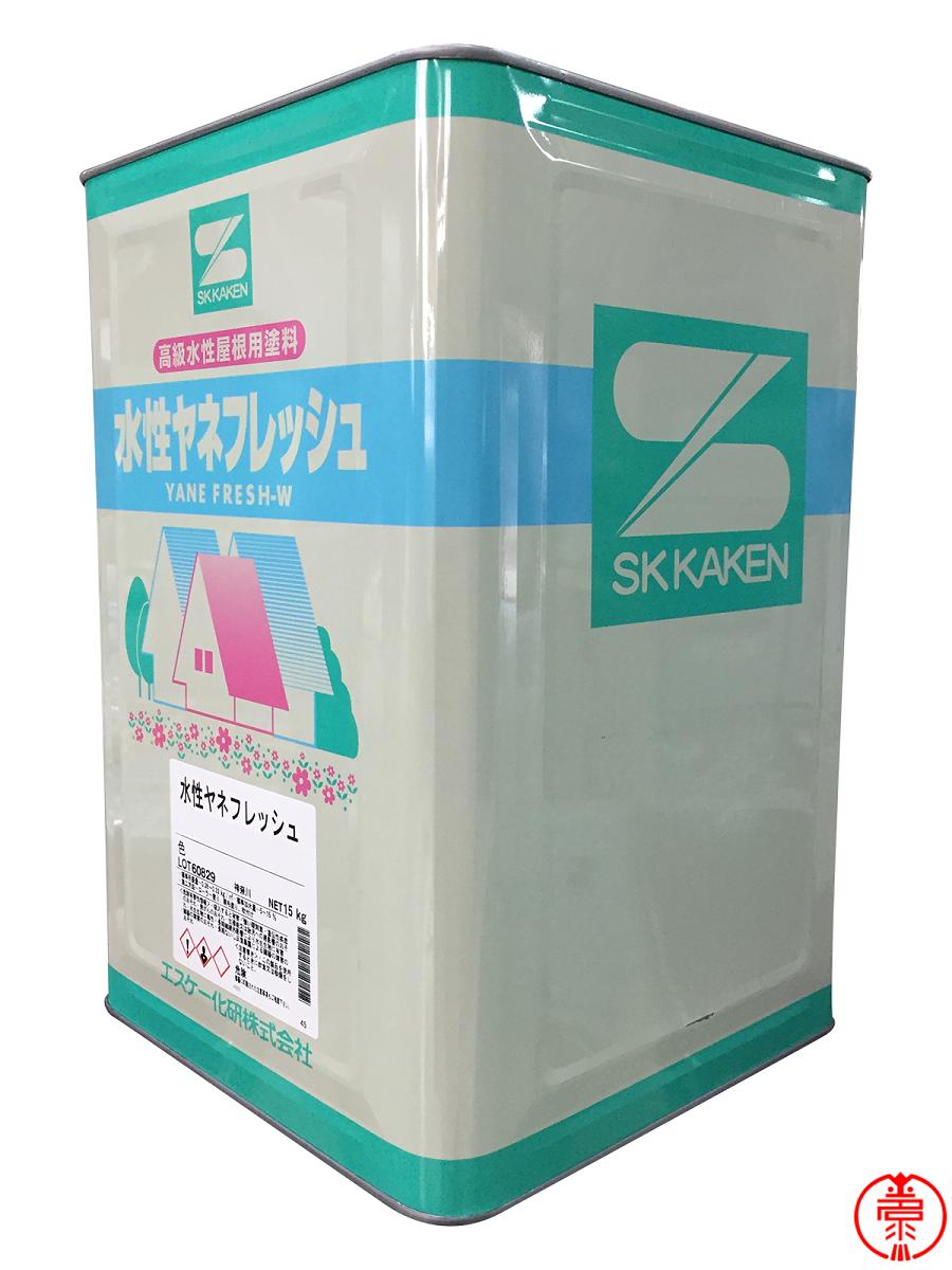 楽天市場】水性ヤネフレッシュの通販 楽天市場】水性ヤネフレッシュの通販