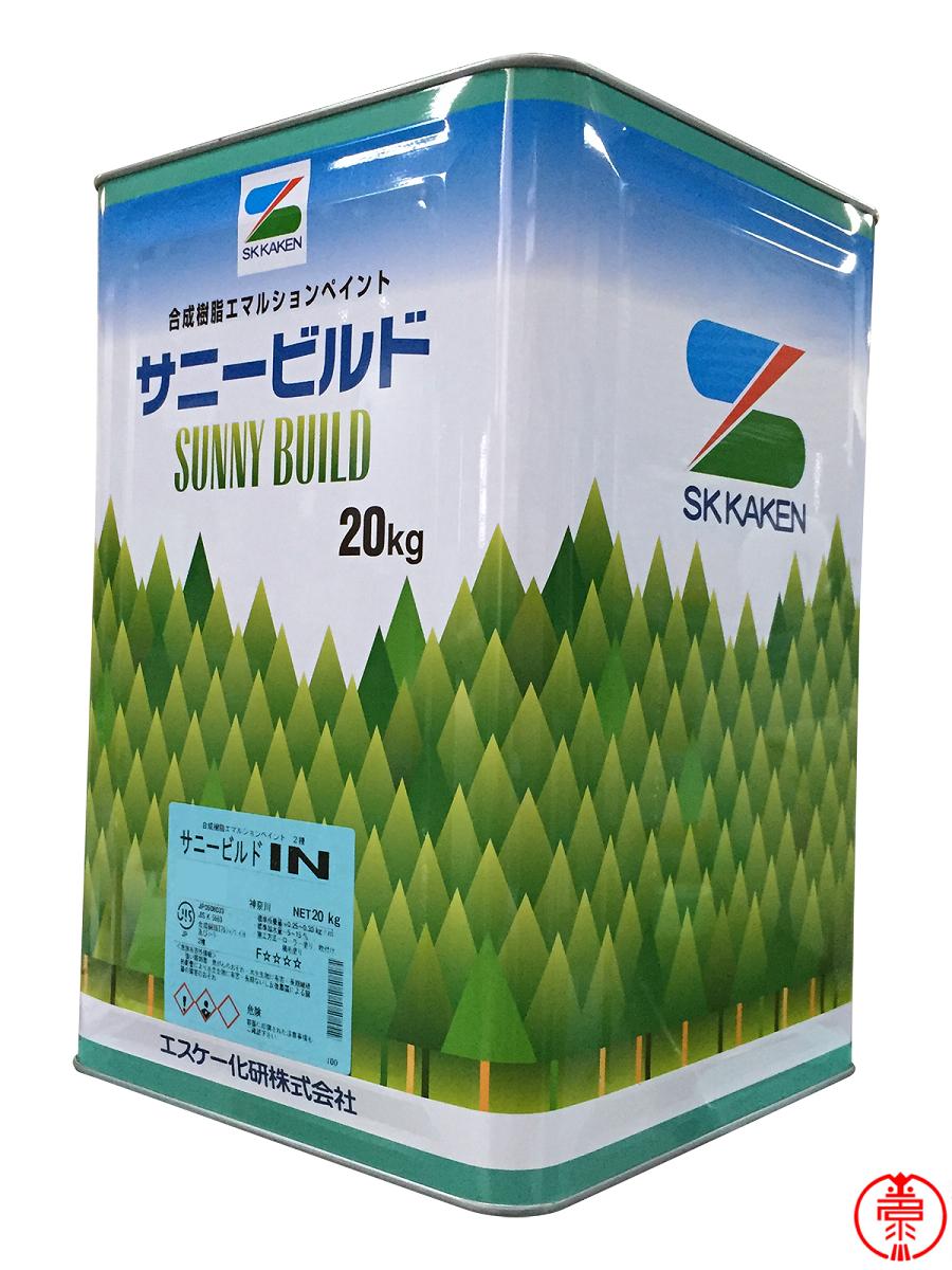 サニービルドIN つや消し IN・SR標準色(白・淡彩)・日本塗料工業会塗料用標準色(淡彩) 20kg 室内用塗料 エスケー化研