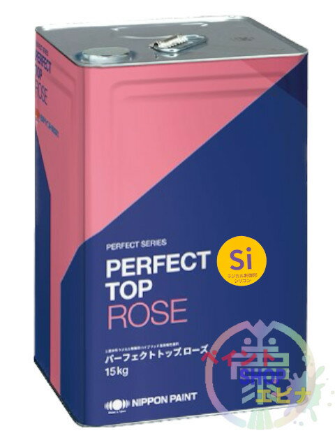 楽天市場】パーフェクトトップ ローズの通販 楽天市場】パーフェクトトップ ローズの通販