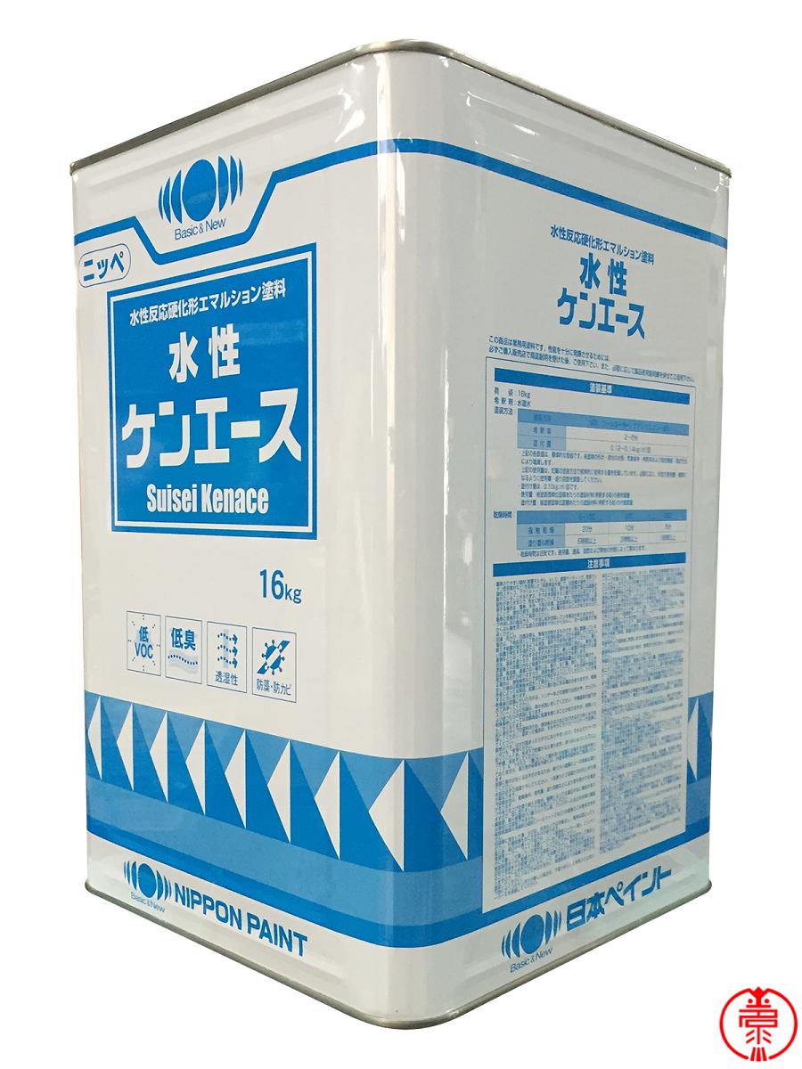 楽天市場】水性ケンエース 濃彩の通販 楽天市場】水性ケンエース 濃彩の通販