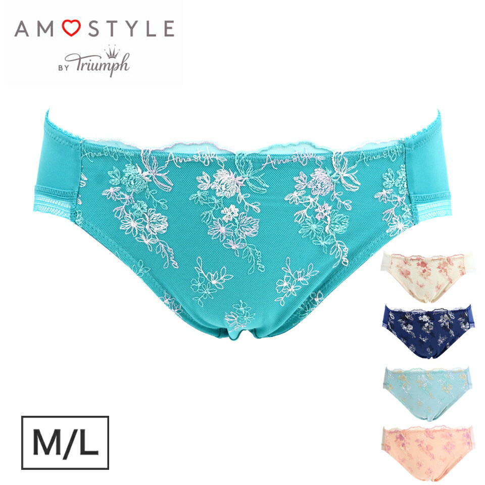 アモスタイル ショーツ AMOSTYLE BY Triumph レース レディース ランジェリー フローラル AMOSTYLE チャーミンググラマー レギュラーショーツ 10203166 Cタイプ メール便 対象商品