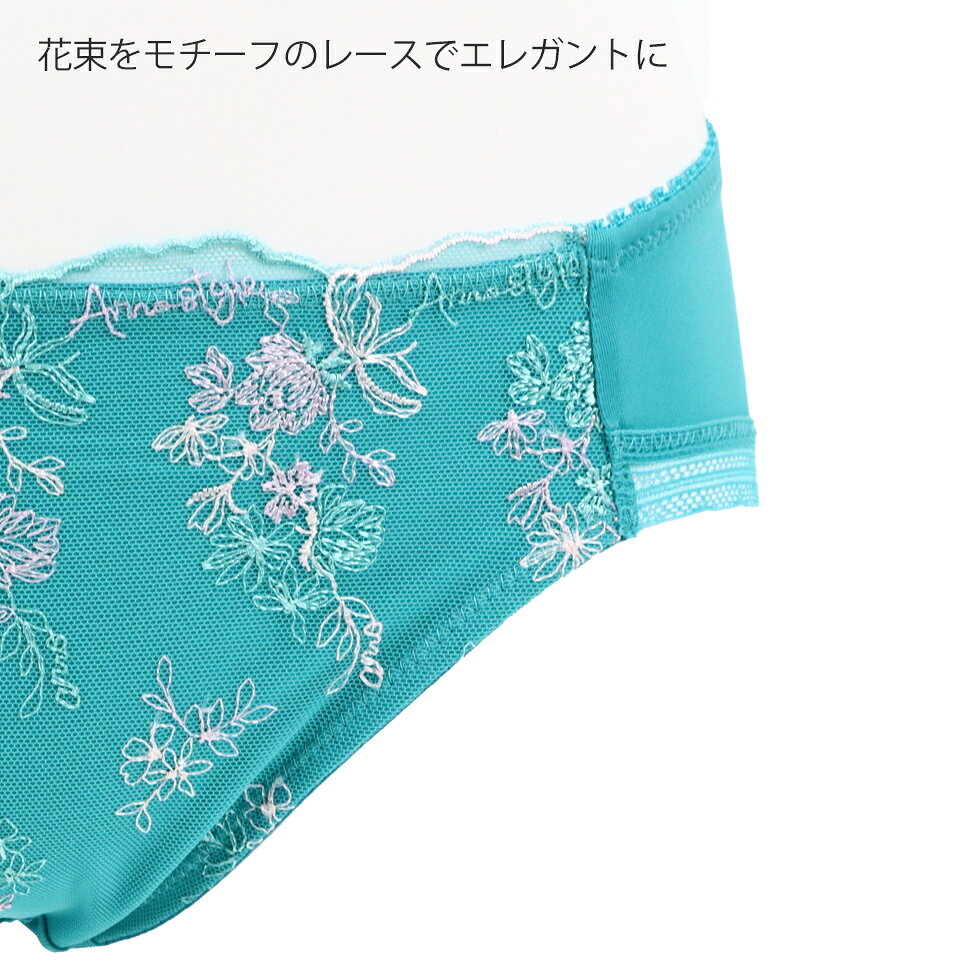 アモスタイル ショーツ AMOSTYLE BY Triumph レース レディース ランジェリー フロ...