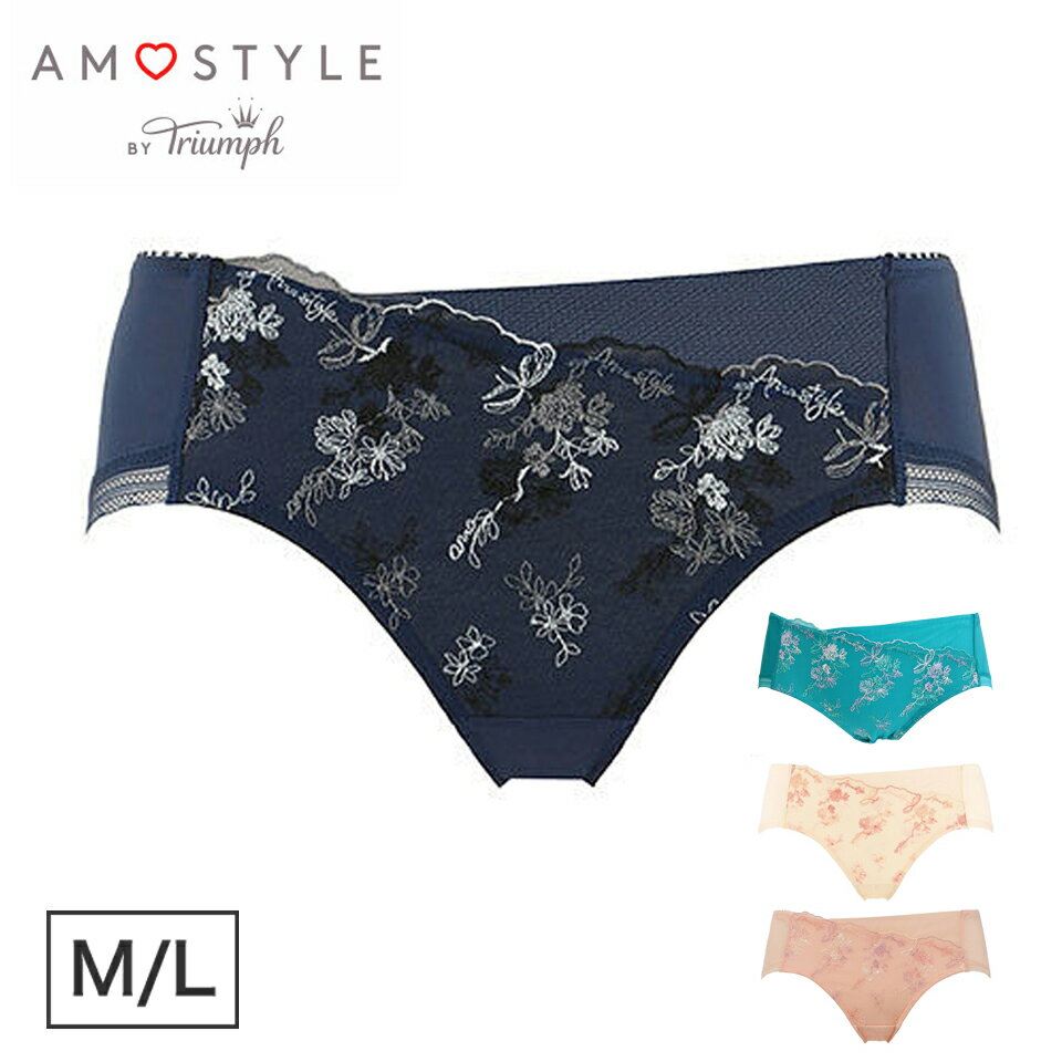 アモスタイル ボーイズレングス ショーツ AMOSTYLE BY Triumph レース レディース ランジェリー フローラル AMOSTYLE 10203195 Dタイプ..