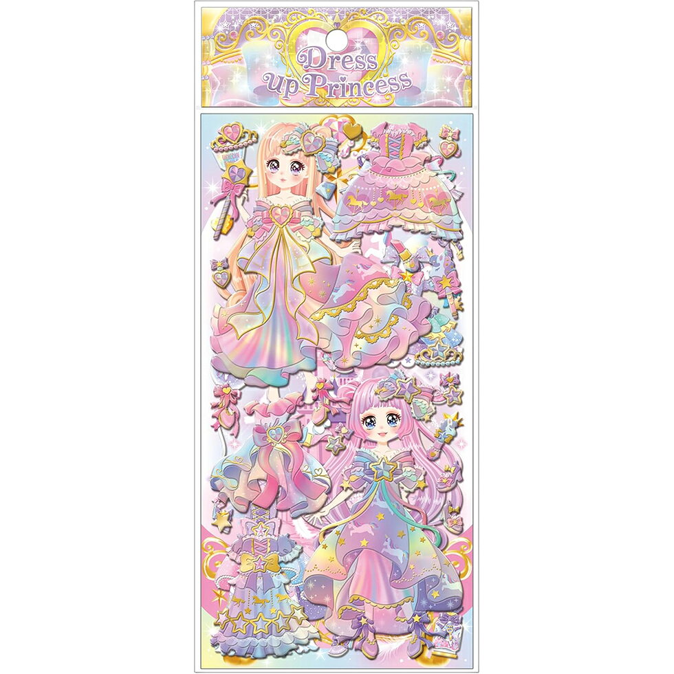Rakuten - クーリア シール ドレスアッププリンセスシール ミルキーユニコーンプリンセス 01263