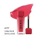 【送料無料 メール便】 HERA　センシュアルパウダーマット メイク 口紅 リップ 韓国コスメ 化粧品
