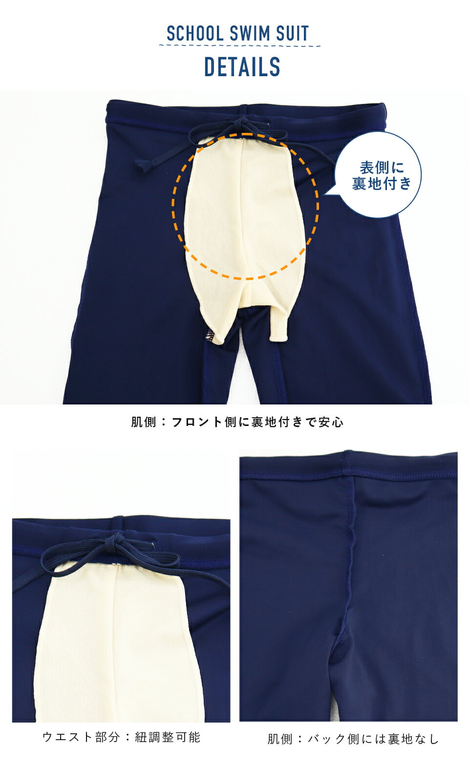 ����������� ���ѥ� ���å� ���󥰾� �ˤλ� �����०���� �糰���к� UPF50�� S954558 110cm/130cm/140cm/150cm/160cm/170cm/ �ڥ᡼���� ����̵����