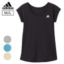 【15％OFFクーポン！3000円以上】adidas フレンチスリーブ Tシャツ アディダス 吸汗速乾 レディース AP6652 トップス インナー 半袖 ノースリーブ ストレッチ 伸縮性 通気性 ドライ スポーツ フィットネス ジム GUNZE AP6652 メール便 送料無料