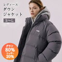 レディースダウンジャケット 【FCMM】CLUB PIPNG SHORT PADDING JUMPER 送料無料