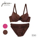 【15%OFFクーポン!3000円以上】大きいサイズ ブラショーツセット ブラジャー ショーツ セット ワイヤーブラジャー レディース 下着 ブラショー 上下セ...