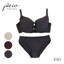 【15%OFFクーポン!3000円以上】大きいサイズ ブラショーツセット ブラジャー ショーツ セット ワイヤーブラジャー レディース 下着 ブラショー 上下セ...