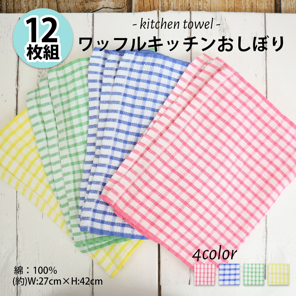 åե륭å󤪤ܤ åե 100 12 ֿ͵ å ֥롼 ꡼  꿡 Ź  Ź  ̳ դ