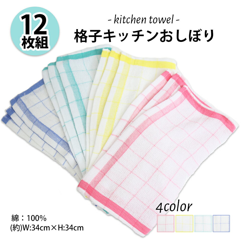 ܤ ʻҥå󤪤ܤ ʻ 100 12 ֿ͵ å ֥롼 ꡼  꿡 Ź  Ź  ̳ դ