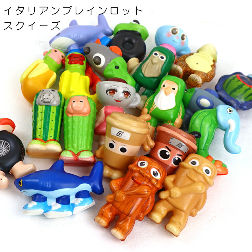  Online Shop ŷԾŹ㤨AI󥹥  ̤ ꥢ֥쥤å  ȥȥȥ󥵥ա  å ץ쥼  Ҷ ¹ ꥹޥ ˤλ λҡפβǤʤ275ߤˤʤޤ