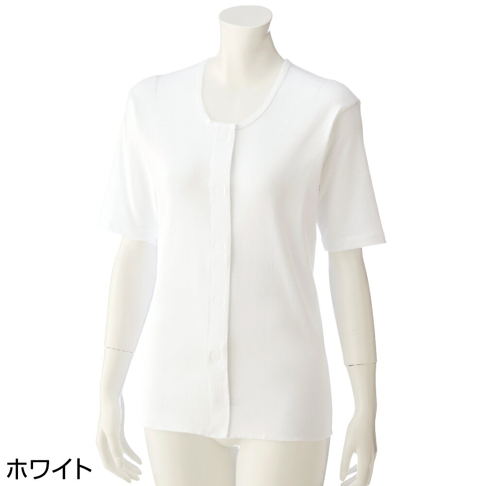 3分袖ワンタッチシャツ(2枚組) W0189792 S M L LL レディース インナー 三分袖 半...