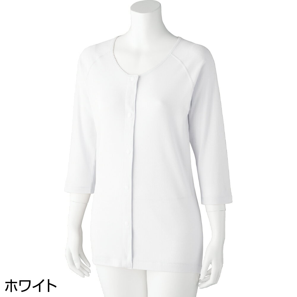 7分袖ホックシャツ(2枚組) W0189868 S M L LL 3L 4L レディース インナー 七分袖 ...