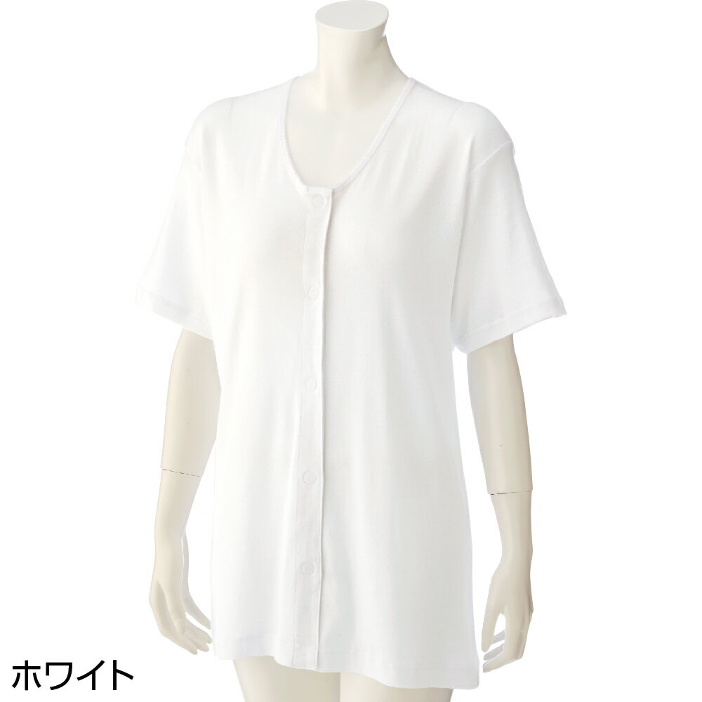 3分袖大寸ワンタッチシャツ W0138118 3L 4L 5L レディース インナー 半袖 半そで 三分袖 大きめ シャツ ワンタッチテープ 着やすい 肌着 下着 簡単 着心地 洗える 洗濯機OK 入院 介護 施設 年配 シニア 名前記入欄付き 杉山ケアファッション 2