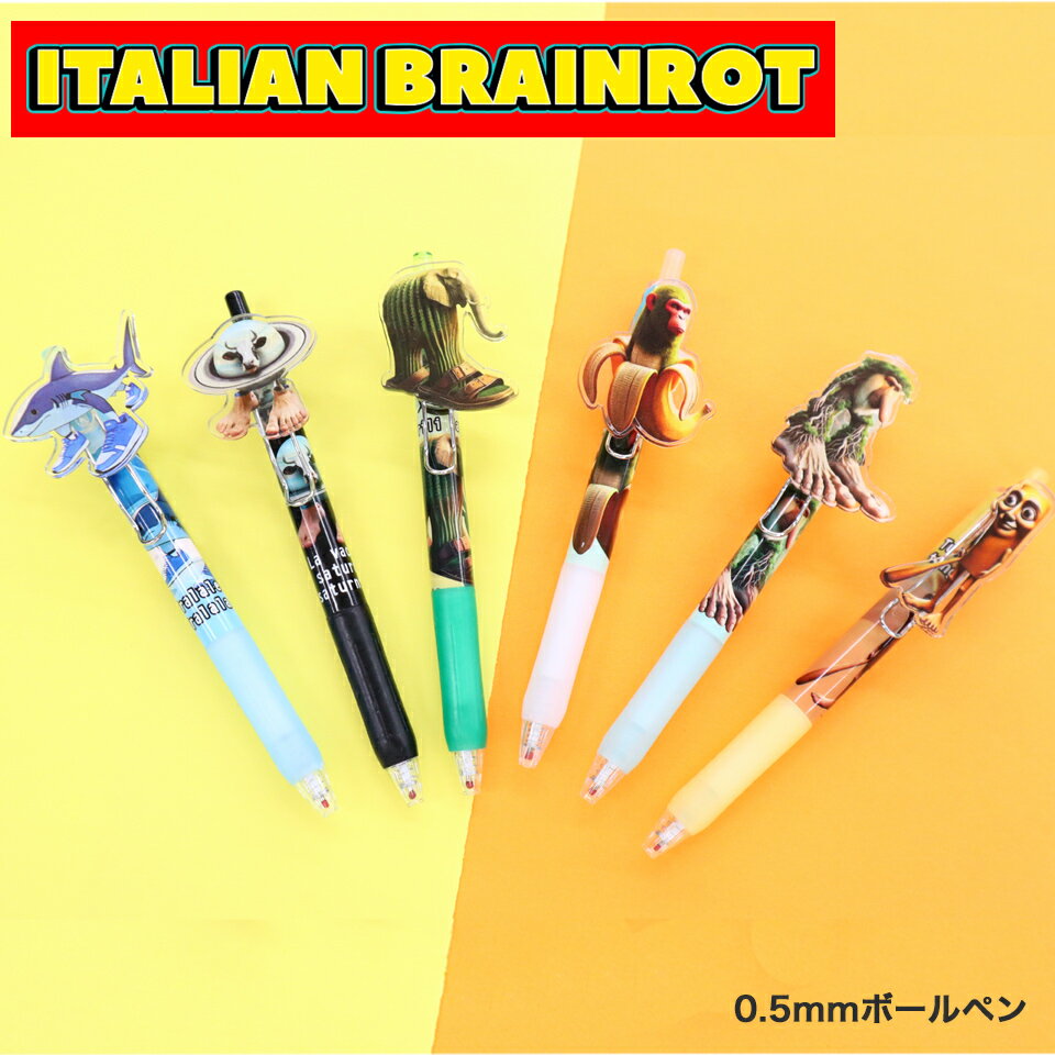  Online Shop ŷԾŹ㤨֥ꥢ֥쥤å AI󥹥  ֥å ܡڥ ʸ˼ 饯 0.5mmפβǤʤ250ߤˤʤޤ