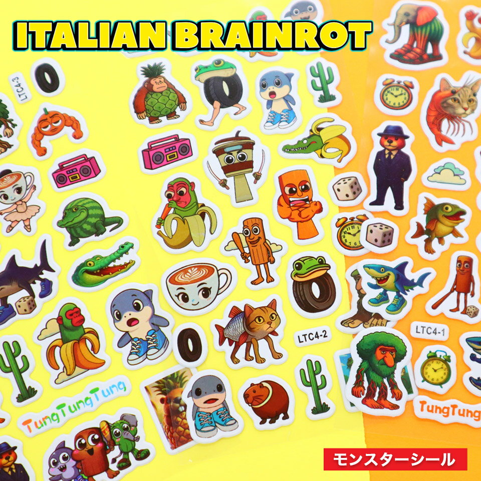  Online Shop ŷԾŹ㤨AI󥹥 ꥢ֥쥤å פβǤʤ442ߤˤʤޤ