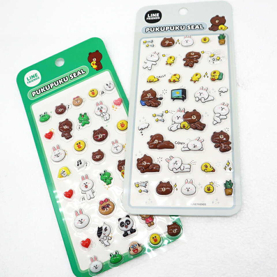 送料無料 シール 2枚セット シール NN LINE FRIENDS ぷくぷくシール