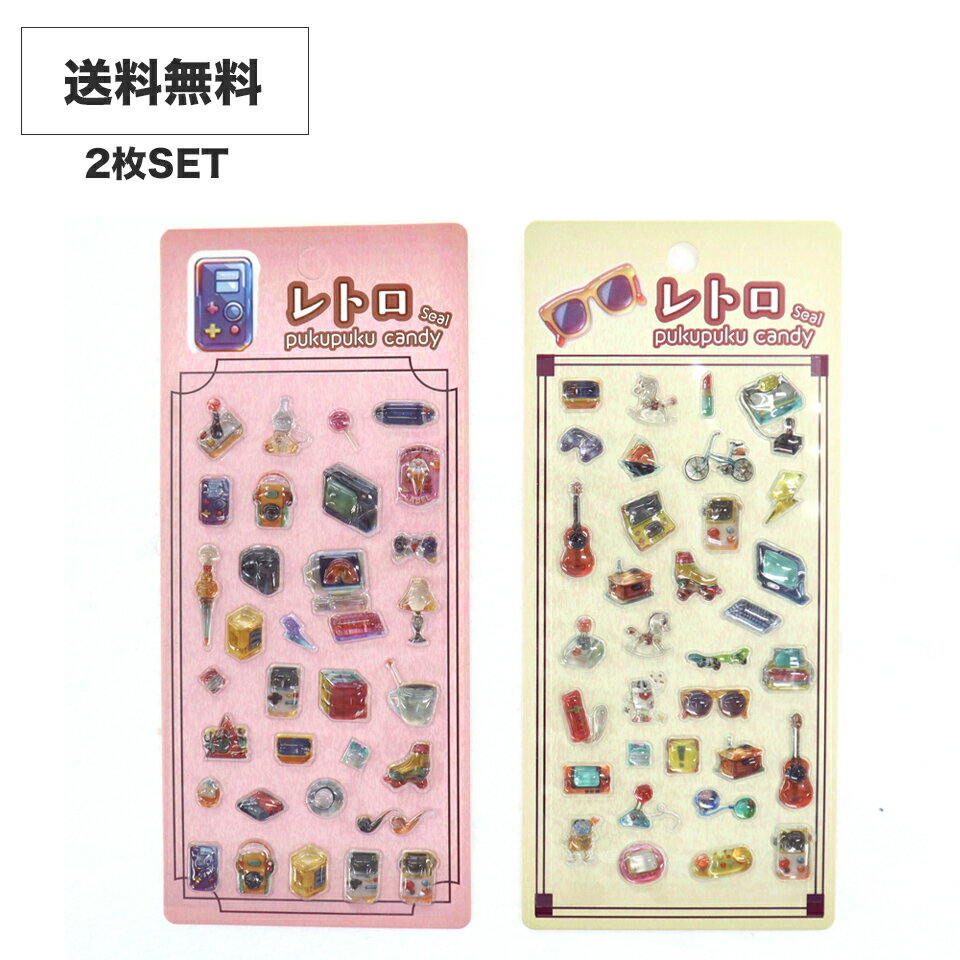 Rakuten - 【6/4 20:00-エントリーでP5倍】送料無料 シール 2枚セット シール WWWWW レトロ(ゲーム&サングラス)