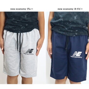 キッズ ハーフパンツ パロディ 子供服 ボーイズ ジュニア 男の子 ズボン 半ズボン ボトムス パンツ おもしろ プリント 7色 110 120 130 140 150 160 110-160cm ブラック グレー ネイビー メール便 送料無料