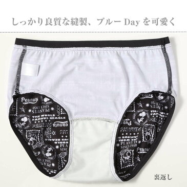 snoopy ジュニア サニタリーショーツ 夜用 多い日用 羽つき対応 キッズ ジュニア 女の子 スヌーピー ショーツ 150 160 165 メール便送料無料